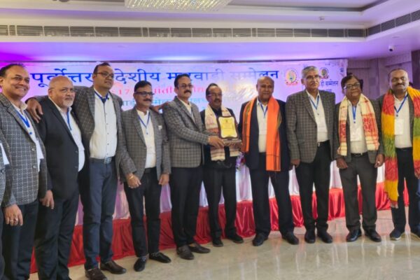 प्रांतीय अधिवेशन में गुवाहाटी शाखा का जलवा, सर्वश्रेष्ठ शाखा सहित कई श्रेणियों में मिले सम्मान