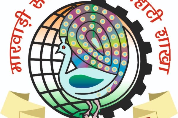 25 थैलेसीमिया पीड़ित बच्चों को गोद लेकर मारवाड़ी सम्मेलन, गुवाहाटी शाखा ने मानव सेवा की मिसाल पेश की