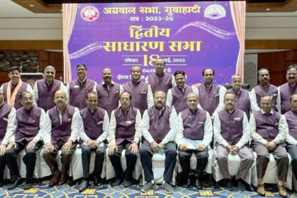अग्रवाल सभा गुवाहाटी की नई कार्यकारिणी का गठन, पवन जाजोदिया बने अध्यक्ष