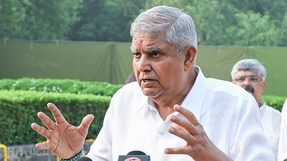 Vice President: उपराष्ट्रपति जगदीप धनखड़ ने पद से दिया इस्तीफा, स्वास्थ्य का हवाला दिया