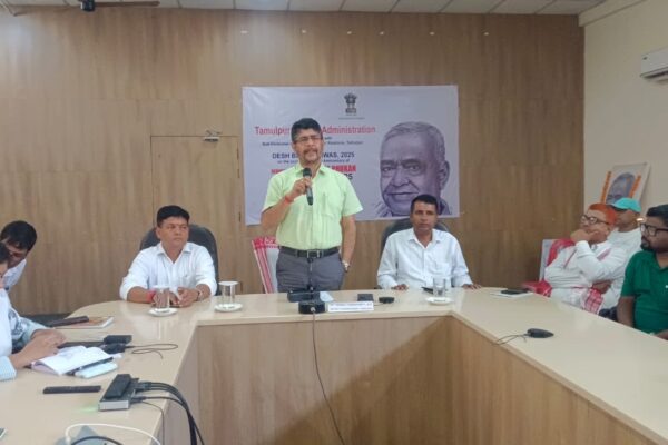 तामूलपुर में स्वतंत्रता सेनानी तरुणराम फुकन की पुण्यतिथि पर ‘देशभक्ति दिवस’ का आयोजन, ड्राइंग रूम में बाघ और गांधीजी की उपस्थिति—जिला आयुक्त ने साझा की प्रेरक घटना