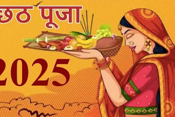 लखीमपुर में छठ महापर्व की तैयारियाँ जोरों पर, जुबिन गर्ग की स्मृति में सादगी से होगा आयोजन