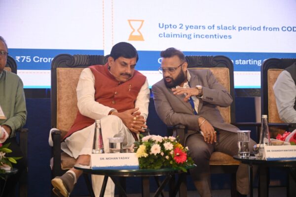 मध्य प्रदेश के मुख्यमंत्री एवं फिक्की असम के चेयरमैन के बीच बैठक, दोनों राज्यों के बीच निवेश व औद्योगिक सहयोग पर हुई चर्चा